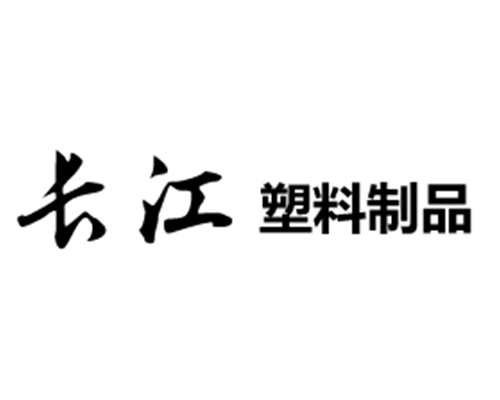 用“綠色”理念筑牢農業高效節水基礎